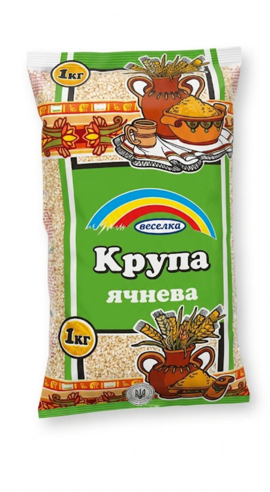 Крупа Ячнева ТМ "ВЕСЕЛКА" 1кг